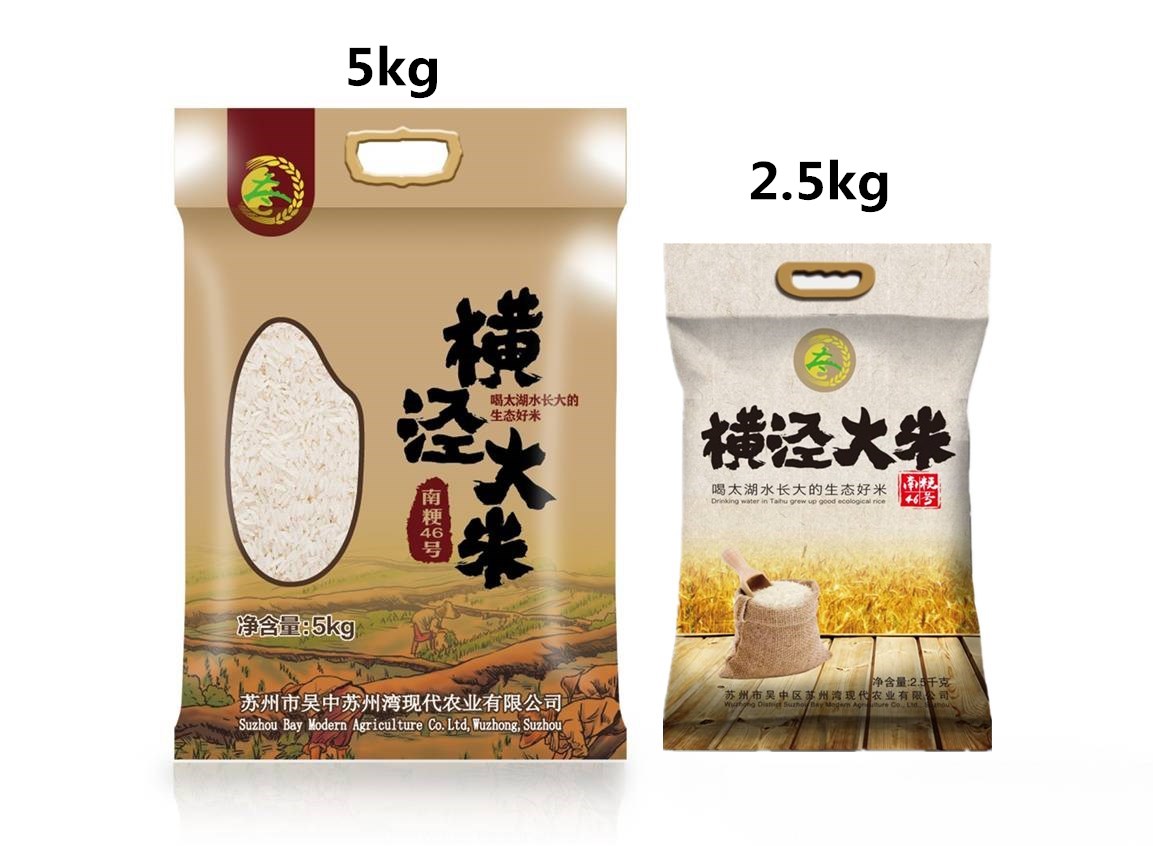 heng jing  rice  横泾大米精品